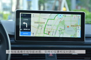 路畅安卓系统重置