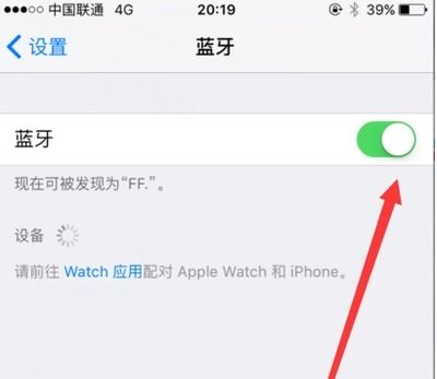 苹果蓝牙变安卓系统,系统转换背后的技术奥秘