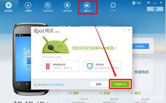mac怎么删除安卓系统,Mac环境下彻底删除安卓系统指南