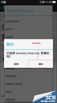 oppo不用安卓系统了,探索全新操作系统引领未来科技潮流”