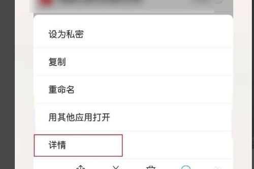 安卓系统的存储机制,存储机制深度解析