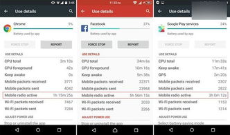安卓如何修复系统bug,轻松解决常见问题