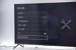 鸿蒙系统连接安卓导航,探索智能出行新体验