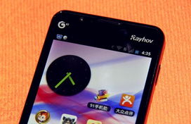 屏幕带安卓系统吗,安卓系统下的智能交互新篇章