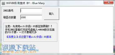 安卓系统检修工具在哪,安卓系统检修工具生成位置全解析