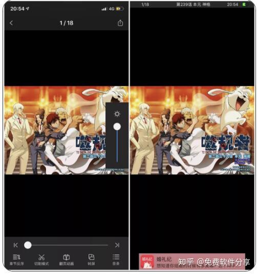 安卓系统头像漫画软件,个性化头像新潮流