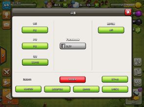 安卓怎么绑定苹果系统,跨平台操作新篇章