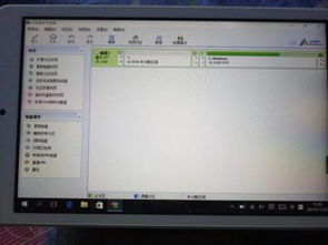 安卓系统分区满了,应对策略与解决方案概述