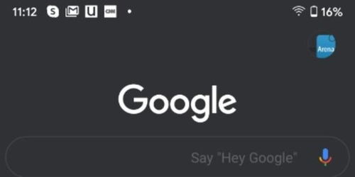 谷歌为何开放安卓系统,谷歌开放安卓系统背后的战略考量与影响解析