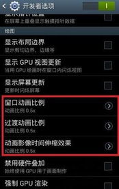安卓系统流畅度评测,深度解析各大品牌手机性能表现