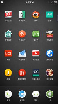 坚果系统是安卓吗,揭秘其与安卓的紧密联系与独特之处