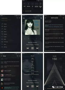 ak380安卓系统,功能与特色深度解析