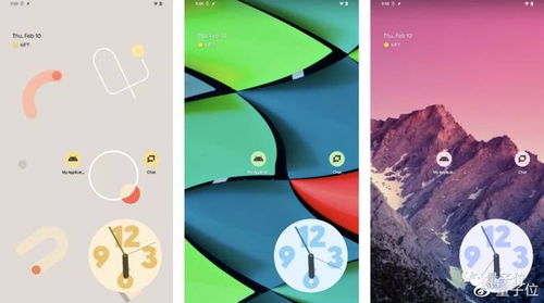 安卓13电池管理系统,续航新体验