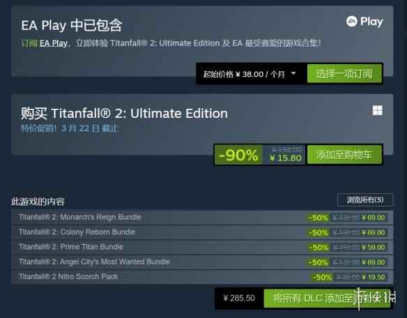 国内appios安卓系统,国内iOS与安卓系统应用生态概览