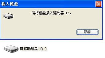 安卓子系统内置存储,内置存储的奥秘与功能
