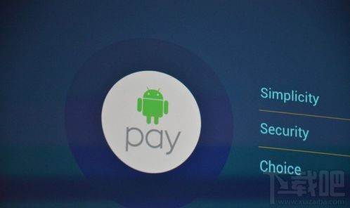 谷歌开发的安卓系统,探索其创新与影响力