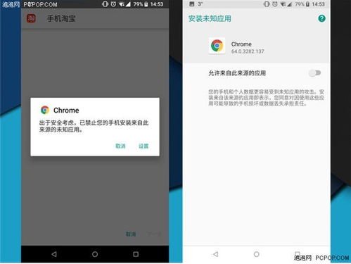 原生安卓9系统安装,轻松上手体验流畅新系统
