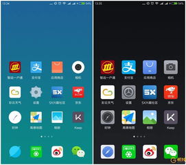 系统快的安卓手机,揭秘安卓手机中的速度之王