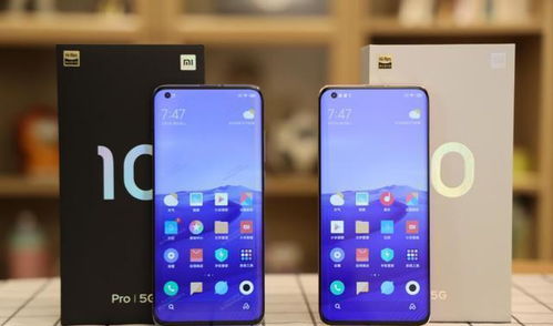 小米系统配安卓10,畅享智能生活新体验