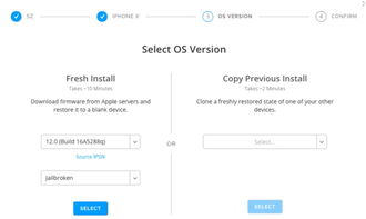 ios系统安卓机改造,iOS系统移植至安卓平台的技术解析与实现概述