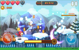 爱酷手机安卓系统,畅享智能生活新体验