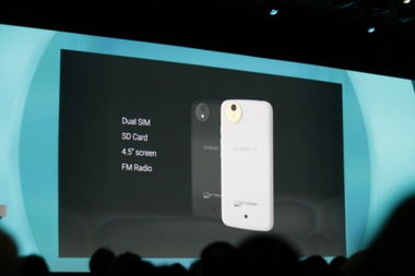 安卓山寨系统有哪些