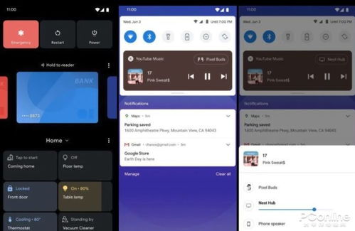 安卓系统是哪些功能,核心功能与卓越性能解析
