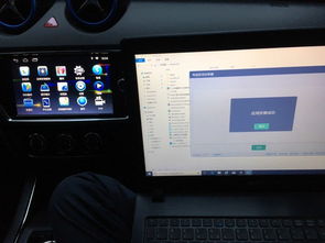 安卓车机系统盒子,智能驾驶新伙伴