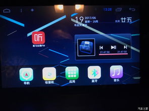 导航安卓系统不出映像,导航安卓系统映像生成难题解析