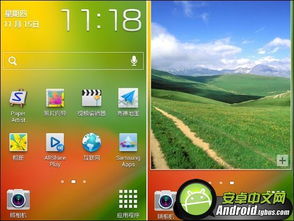 安卓替换系统相机,安卓系统相机替换技术与应用