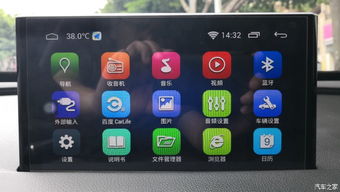 安卓机装系统吗,畅享智能生活