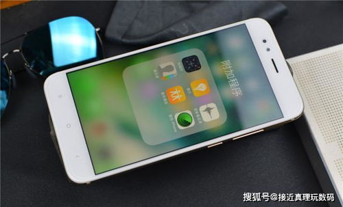 iphone手机安卓系统搞笑,跨界搞笑大逆袭！