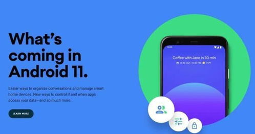 谷歌安卓系统掌控,掌控全球智能设备的灵魂