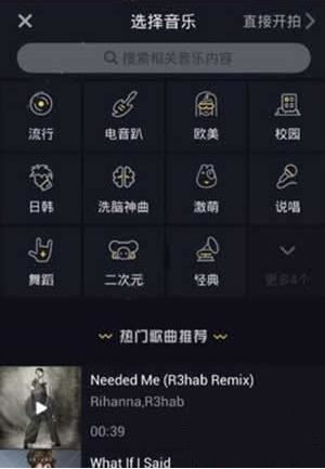 下载安卓系统抖音,安卓系统下的系统级抖音体验解析