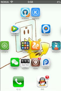 安卓刷ios系统失败