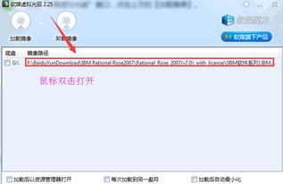 安卓系统怎样打开bin,安卓系统下bin文件打开方法详解