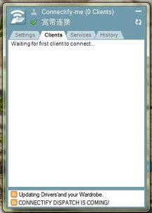 安卓系统墓碑找不到,探究原因与解决方案
