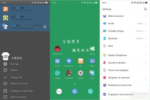 开发安卓系统要付费,揭秘付费之谜与成本解析