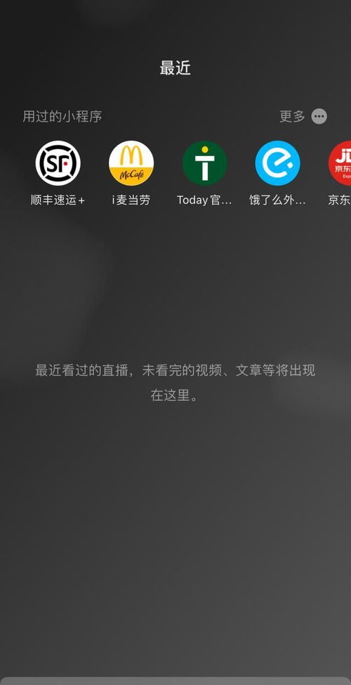 安卓系统8.0动态壁纸,动态壁纸的无限魅力与个性化体验