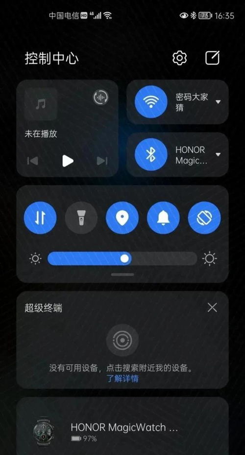 安卓系统不能升级鸿蒙,鸿蒙升级之路的遗憾与期待