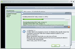 电脑安卓系统的问题,安卓系统电脑版常见问题解析与解决方案