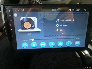 安卓10系统导航线,导航线革新与用户体验升级