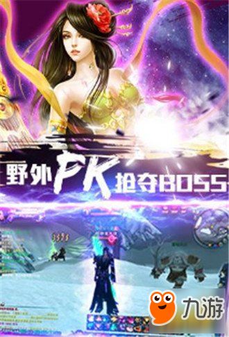 苹果安卓系统互通奇迹