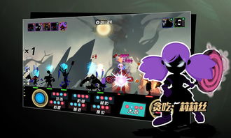 念夜剧场安卓系统,带你穿越光影世界