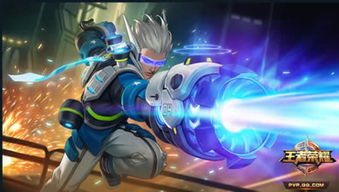 王者送号安卓系统,轻松体验全新版本