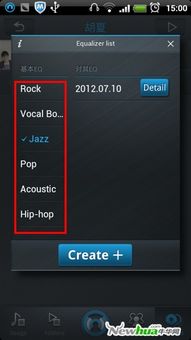 安卓系统双声音播放,安卓系统双声音播放功能解析与应用