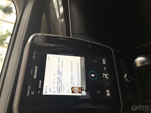 宋max安卓系统破解,深度解析与风险防范