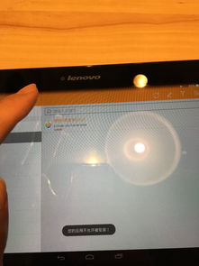 定制平板安卓系统破,打造专属智能体验的奥秘解析