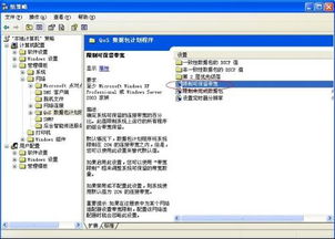 卓安系统限制是什么