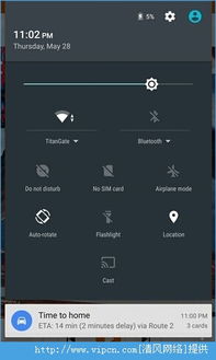 安卓6.0系统硬格,功能革新与性能优化揭秘